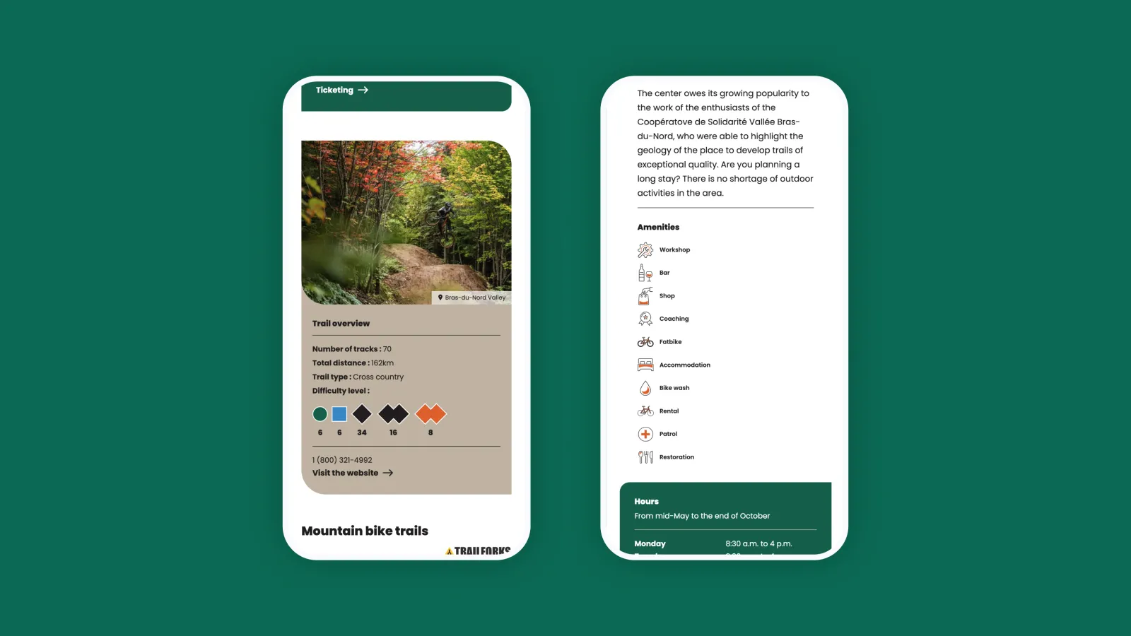 Screenshot of QVM website